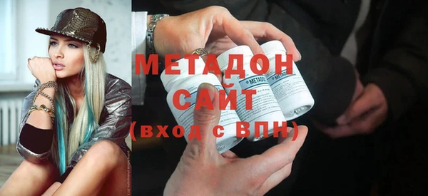 соль курить ск Алзамай