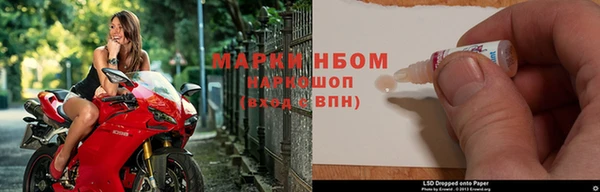 героин Новодвинск