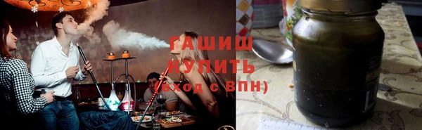 соль курить ск Алзамай