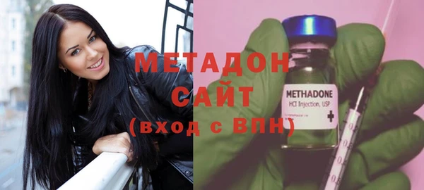 мдпв Новозыбков