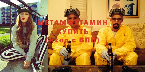 a pvp Абинск
