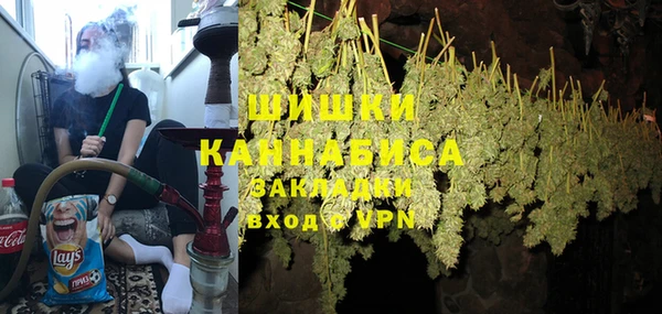 соль курить ск Алзамай