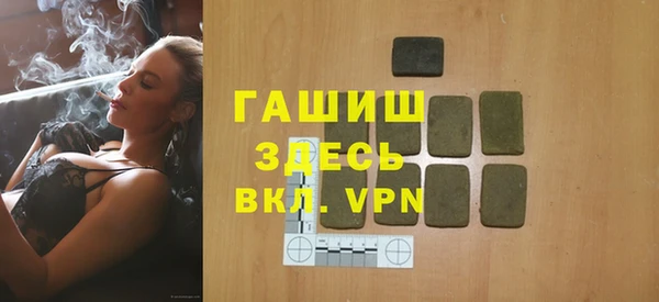 соль курить ск Алзамай