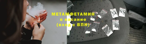 СК Алексин