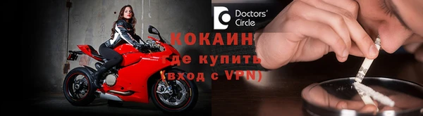 соль курить ск Алзамай