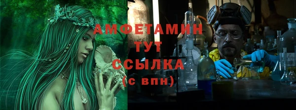 соль курить ск Алзамай