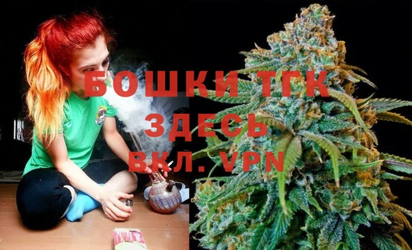 спайс Алексеевка