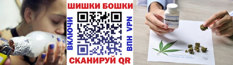 Каннабис марихуана  Советский 